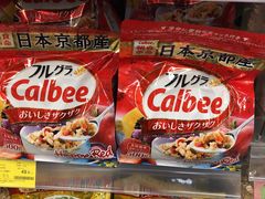-Olé精品超市(南宁万象城店)