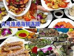 -三亚西岛海洋文化旅游区