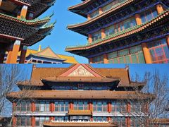 -大明幻境第一城