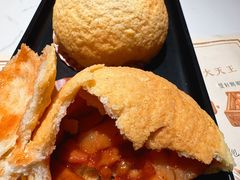 山楂酥皮叉烧包-悦满楼·西关名点·湛江名菜(航空综合大厦店)