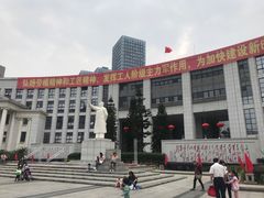 -福州工人文化宫