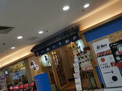 -鱼意寿司(钟村分店)
