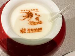 -花家怡园HUA'S RESTAURANT(崇文门·哈德门广场店)