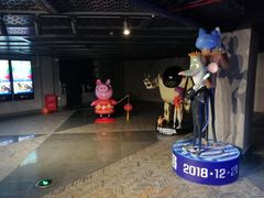 -橙天嘉禾影城(苏州印象城店)