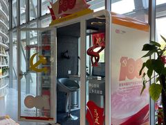 -新华书店(市民中心店)