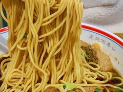 -面春山·传统老卤面(天隆寺店)