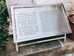 -华林禅寺