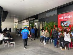 -潇湘阁(望京SOHO店)