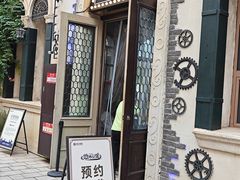 -华谊兄弟（长沙）电影小镇