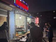 -红星楼标准化菜市场(红星里店)