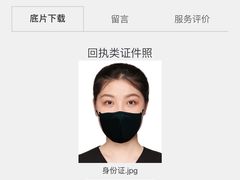 -方快-照相馆(海阳路店)