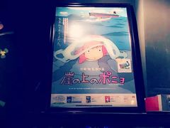 -Strawberry Butterfly草莓蝴蝶日式水果挞