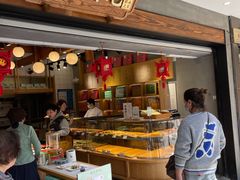 门面-南宋胡记(杭州灵隐寺店)