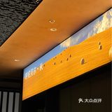 这个冬日来很久以前吃呼伦贝尔特色羊肉