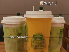 -茶屿水果茶(太古里店)