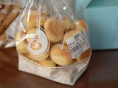 黄油椰块-老大昌(淮海中路店)
