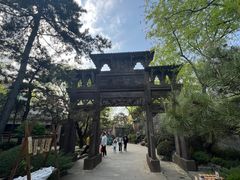 -熙古里艺术村