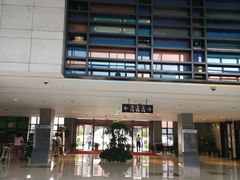 -恒越国际大厦