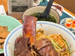 -和府捞面(星光大道一期店)