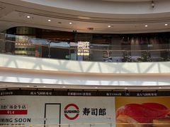 -凯德广场(金牛店)