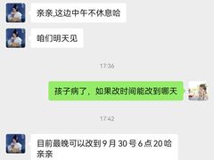 -海马体照相馆(天津世纪都会店)