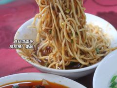 -老丘丘(较场口店)