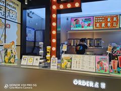 -7分甜(天津南开大悦城店)