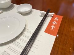 -鼎泰丰(国金店)