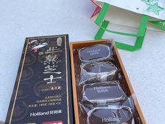 -好利来(七宝领展广场店)