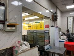大堂-大福来(光荣道店)