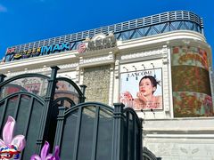 -松雷商业(南岗店)