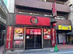 -一兰拉面(池袋店)