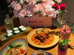 -Tegu泰古莲·泰国餐厅(红山6979店)