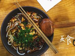 -宝小庆邵阳米粉(深圳市南山保利店)