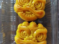 奶黄咸蛋黄大月饼-纯坊佳哥手作(江汉路店)