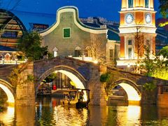 -赤坎·广东华侨国际旅游度假区