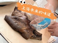 -上海牛羊肉公司塘沽路清真门市部