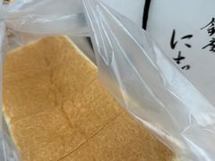 -银座仁志川·生吐司专门店(香港广场店)