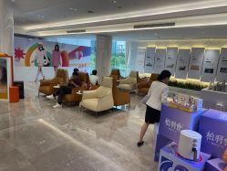 -深圳米兰柏羽医疗美容医院