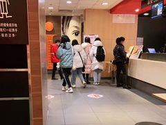 -麦当劳(衡阳中心汽车站店)