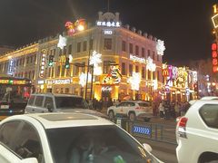 -中华巴洛克风情街