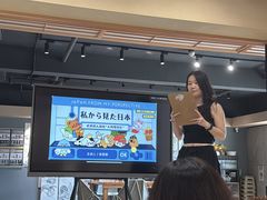 -帝京日语(春熙路旗舰校区)