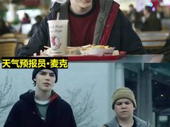 -武商摩尔影城(国广IMAX激光店)