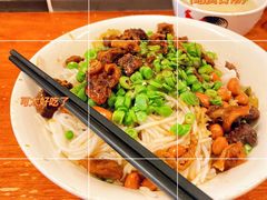 -胖阿姨米烂(四分店)