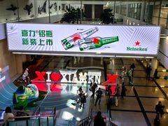 -厦门高崎国际机场-T3航站楼
