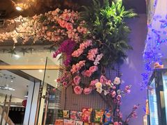 -帝凯乐量贩式KTV(深影国际影城店)
