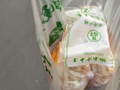 -牡丹广场薛栓子擀面皮大王