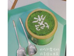 抹茶提拉米苏-茶是一枝花泡茶店