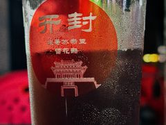 -鼓楼夜市