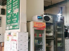 -高记什邡肖麻辣(成都店)